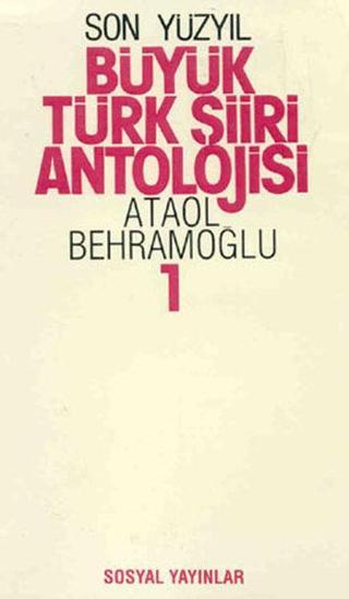 Büyük Türk Şiiri Antolojisi-Takım - Sosyal Yayınları