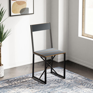 Eportatif Mutfak Sandalyesi Salon Balkon Atlantik Sandalye Füme 1419