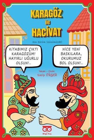 Karagöz ile Haciv - Son Sürüm - Vacip Örger - Bilge Kuş Yayınları