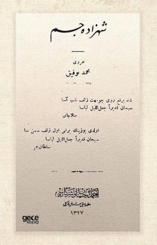 Şehzade Cem - Osmanlıca - Mehmed Tevfik - Gece Kitaplığı