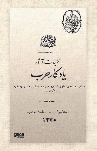 Yadigar-ı Harb - Osmanlıca - Abdülhak Hamit Tarhan - Gece Kitaplığı