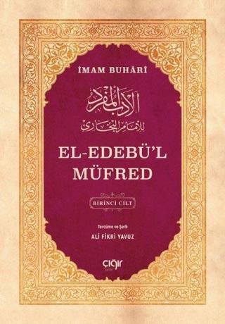 El-Edebü'l Müfred Seti - 2 Kitap Takım - Mahmut Aşkar - Çığır Yayınları