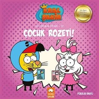 Çocuk Rozeti! - İlk Okuma Kitabı 27 - Varol Yaşaroğlu - Eksik Parça Yayınevi