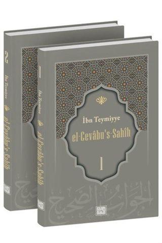 El-Cevabu's-Sahih Tercümesi Seti - 2 Kitap Takım - İbn Teymiyye - Milel Nihal