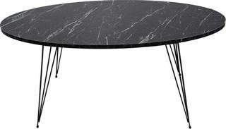 Gold Falez Orta Sehpa Elips Tel Ayak Bendir