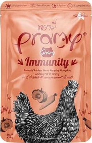 Pramy Immunity Sos İçinde Tavuk Etli Bal Kabaklı ve Havuçlu Yetişkin Kedi Konservesi 70 Gr