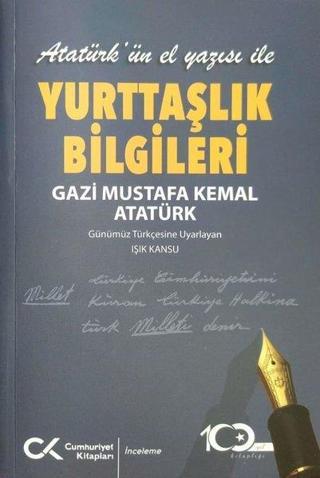Atatürk'ün El Yazısı ile Yurttaşlık Bilgileri