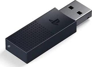 Sony PlayStation Link Siyah (Bilkom Garantili)