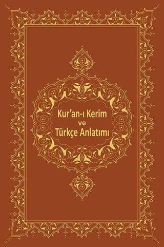 Kur'an-ı Kerim ve Türkçe Anlatımı - Bekir Sadak - M. Ü. İlahiyat Fakültesi Vakfı Yayı