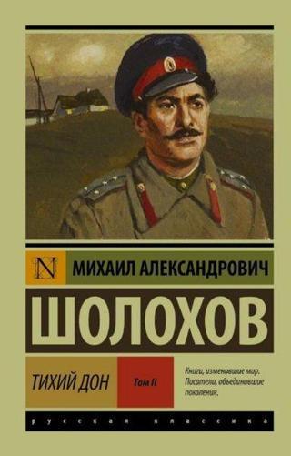 Tihij Don. Roman. V 2 t. T. II - Mikhail Sholokhov - Ast Yayınevi