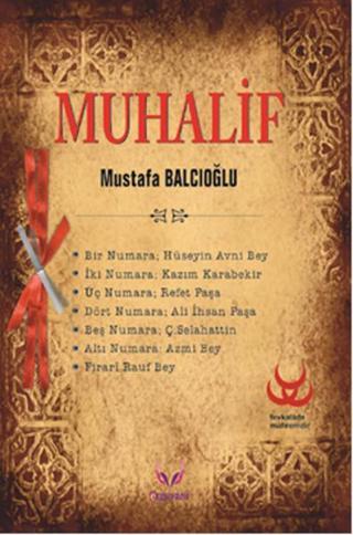 Muhalif - Mustafa Balcıoğlu - Erguvani