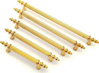 ERKUL 1013 REYHAN KULP ALTIN 128 MM