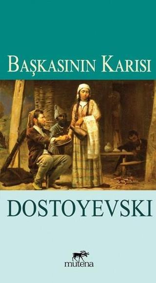 Başkasının Karısı