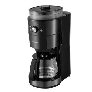 Grundig FK 7110 D Öğütücülü Filtre Kahve Makinesi Gri-Siyah