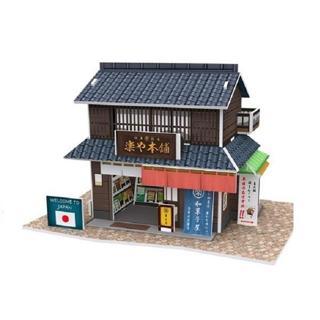 CubicFun 3D Puzzle Japon Şekerleme Dükkanı W3101H