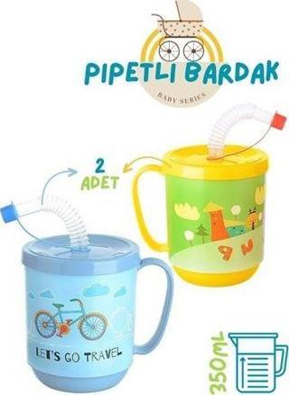 Findit Pipetli Bardak 2 li Momma Design