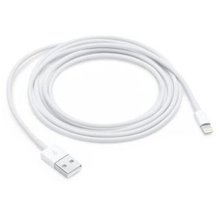 Apple Lightning 2 m USB Kablo MD819ZM/A