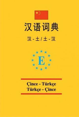 Üniversal Cep  Çince-Türkçe ve Türkçe - Çince Sözlük