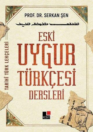 Eski Uygur Türkçesi
