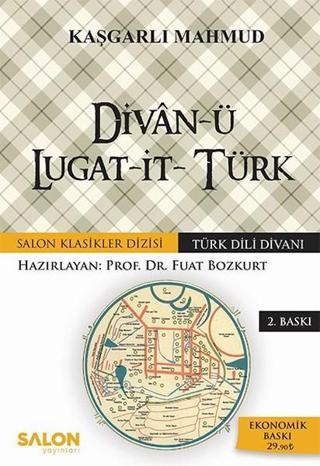 Divan-ü Lugat-it Türk-Ekonomik Baskı - Kaşgarlı Mahmud - Salon Yayınları