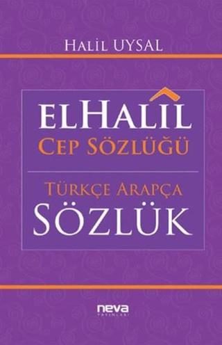 ElHalil Cep Sözlüğü Halil Uysal Neva Yayınları