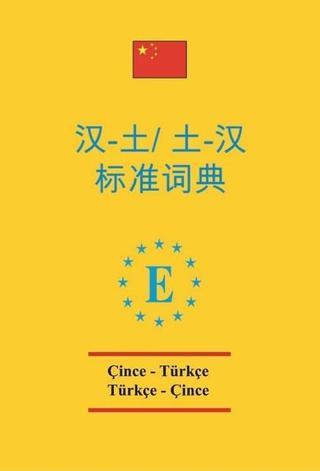 Çince-Türkçe ve Türkçe-Çince Standart Sözlük PVC - Şükrü Aktaş - Engin