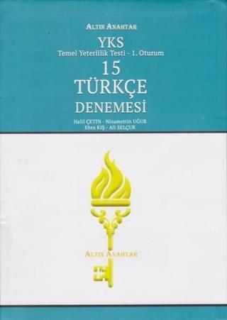 YKS-TYT 15 Türkçe Denemesi 1. Oturum