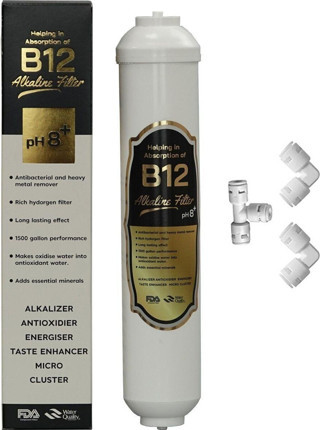 Aqua Bella Su Arıtma Cihazı Alkali B12 Filtre Ph 8+ (Tüm Cihazlarla Uyumludur)