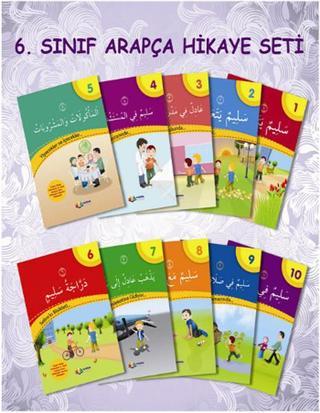Arapça 6.Sınıf Hikaye Seti - Münevvere Kocaer - Karma Kitaplar Yayınevi