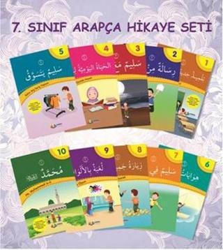 Arapça 7.Sınıf Hikaye Seti - Münevvere Kocaer - Karma Kitaplar Yayınevi