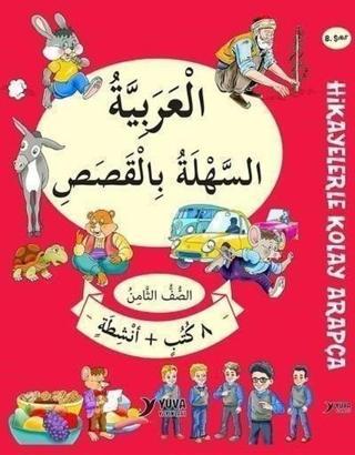8.Sınıf Hikayelerle Kolay Arapça-8 Kitap Takım - Kolektif  - Yuva