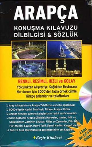 Arapça Konuşma Kılavuzu Dilbilgisi & Sözlük (CD'li)