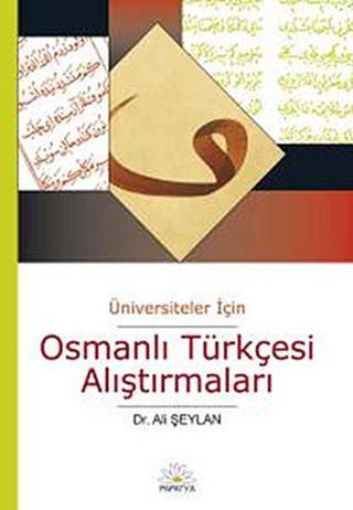 Osmanlı Türkçesi Alıştırmaları