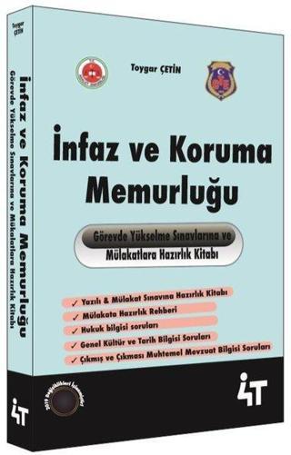 İnfaz ve Koruma Memurluğu - Toygar Çetin - 4T  Yayınları