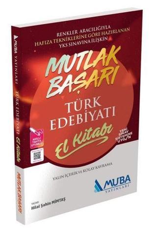 2022 YKS Türk Edebiyatı El Kitabı - Kolektif  - Muba Yayınları