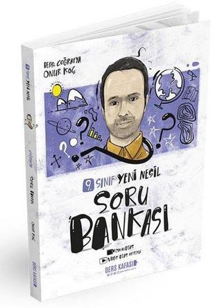 AYT Türk Dili ve Edebiyatı Soru Bankası Süper Genç Edebiyagram Hijyenik Kitap 2022 - Kolektif  - Süper Kitap