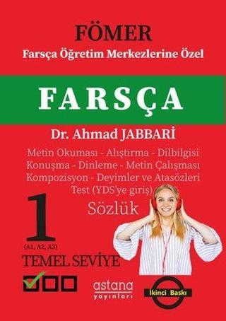 Fömer Farsça 1 - Temel Seviye - Ahmad Jabbari - Astana Yayınları