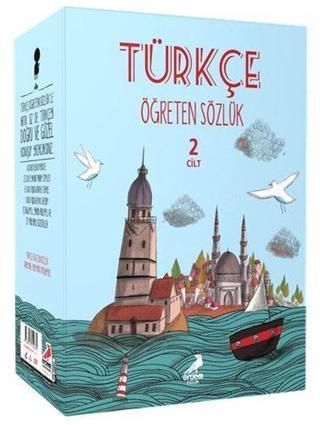 Türkçe Öğreten Sözlük Seti - 2 Kitap Takım - Artun Altıparmak - Erdem Çocuk