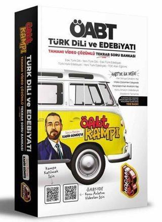 2022 ÖABT Türk Dili ve Edebiyatı KAMP Tamamı Video Çözümlü Soru Bankası - Kolektif  - Benim Hocam Yayınları