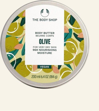 Olive Body Butter Vücut Nemlendiricisi 200 ml