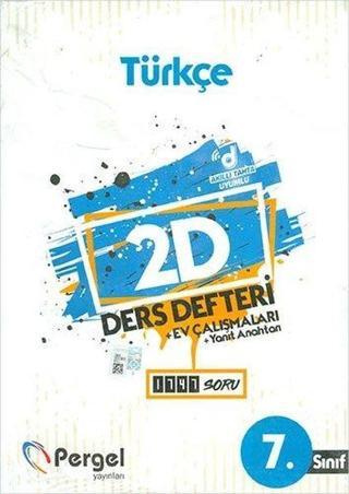 7.Sınıf Türkçe 2D Ders Defteri - Kolektif  - Pergel
