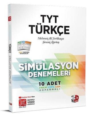TYT Türkçe 10'lu Simülasyon Deneme Sınavı - Kolektif  - 3D Yayınları
