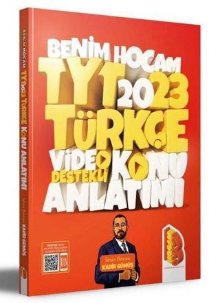 TYT Türkçe Video Destekli Konu Anlatımı Kadir Gümüş Benim Hocam Yayınları
