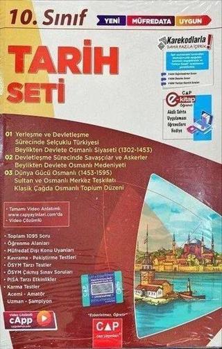 10.Sınıf Tarih Anadolu Seti - Kolektif  - Çap Yayınları
