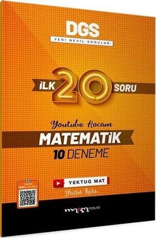 2023 DGS MatemaWk İlk 20 Soru 10 Deneme - Kolektif  - Marka Yayınları
