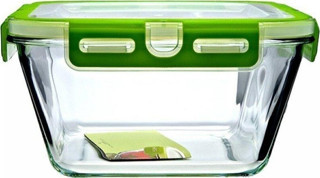 Paşabahçe Storemax Kare Saklama Kabı 53552