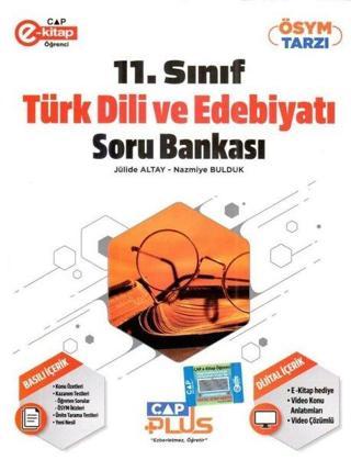 2023 11.Sınıf Türk Dili ve Edebiyatı Plus Soru Bankası - Kolektif  - Çap Yayınları