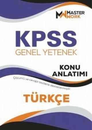 KPSS Genel Yetenek - Türkçe Konu Anlatımı - Kolektif  - Masterwork