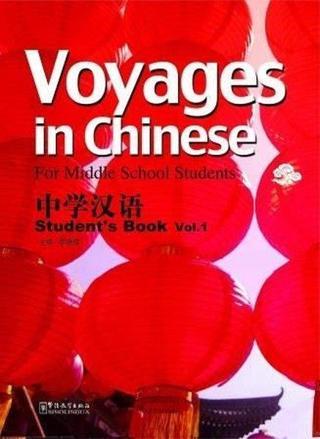 Voyages in Chinese 1+MP3 Cd New - Li Xiaoqi - Sinolingua