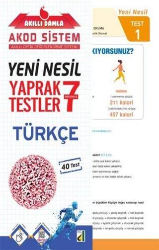 7.Sınıf Türkçe Yeni Nesil Yaprak Testler - Kolektif  - Damla Yayınevi
